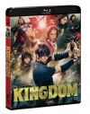 【セール対象】【Blu-ray】映画 実写 キングダム ブルーレイ&DVDセット 通常版の画像