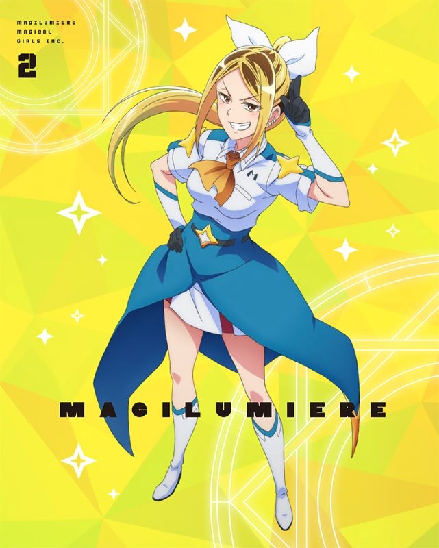 【Blu-ray】TV 株式会社マジルミエ　第2巻（特装限定版）