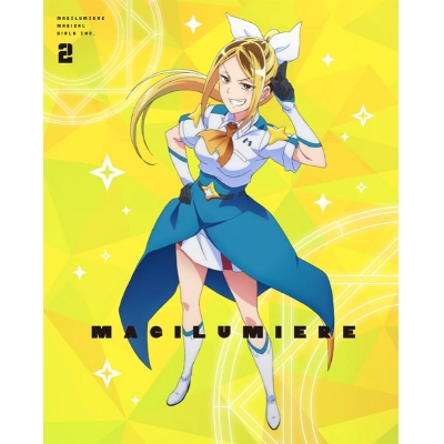 【Blu-ray】TV 株式会社マジルミエ 第2巻(特装限定版)