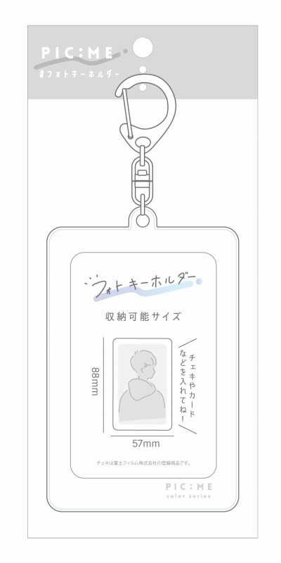【グッズ-キーホルダー】ノンキャラオリジナル フォトキーホルダー スノーホワイト【PIC:ME】