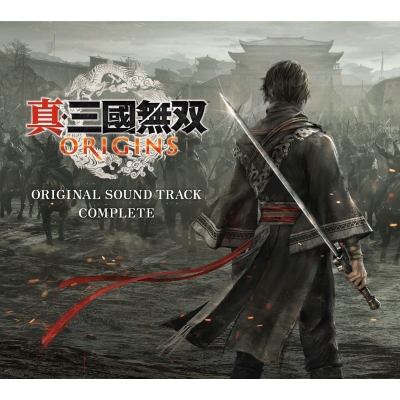 【音楽】ゲーム 真・三國無双 ORIGINS オリジナル・サウンドトラック コンプリート