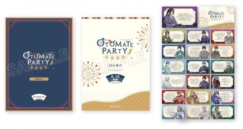 Blu-ray】イベント オトメイトパーティー2024 Cセット限定版[8/18(日 