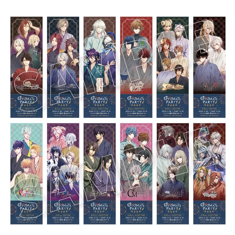 Blu-ray】イベント オトメイトパーティー2024 Bセット限定版[8/18(日 