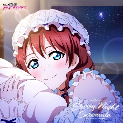 【音楽】ラブライブ!虹ヶ咲学園スクールアイドル同好会 NIJIGAKU Monthly Songs♪2月度シングル「Starry Night Serenade」/エマ・ヴェルデ(CV.指出毬亜)