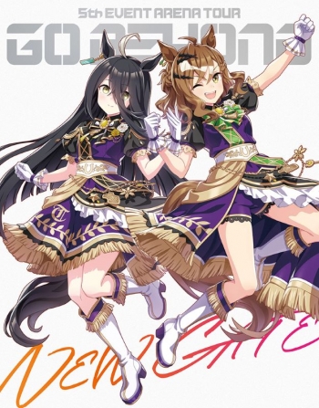 Blu-ray】イベント ウマ娘 プリティーダービー 5th EVENT ARENA TOUR 