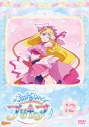 【DVD】TV ひろがるスカイ!プリキュア vol.12の画像