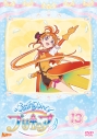 【DVD】TV ひろがるスカイ!プリキュア vol.13の画像