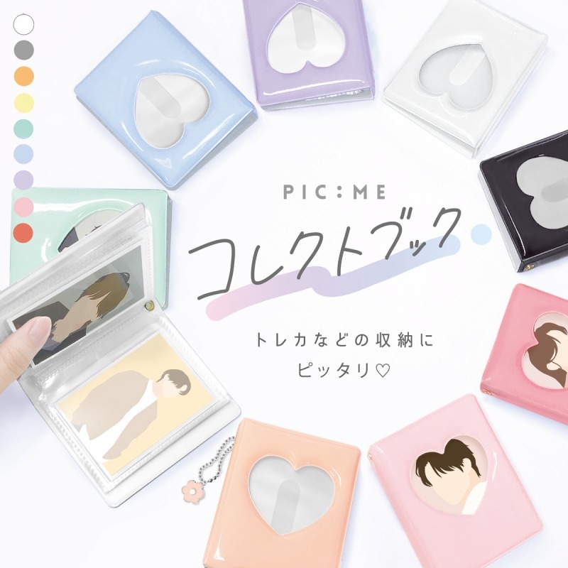 【グッズ-ファイル】ノンキャラオリジナル コレクトブック ディープブラック【PIC:ME】