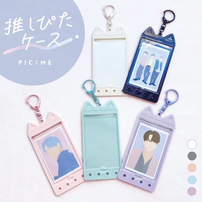 【グッズ-その他】ノンキャラオリジナル 推しぴたケース（ねこ） ダスティミント【PIC:ME】