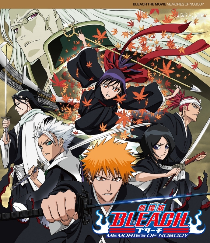 【Blu-ray】劇場版 BLEACH MEMORIES OF NOBODY