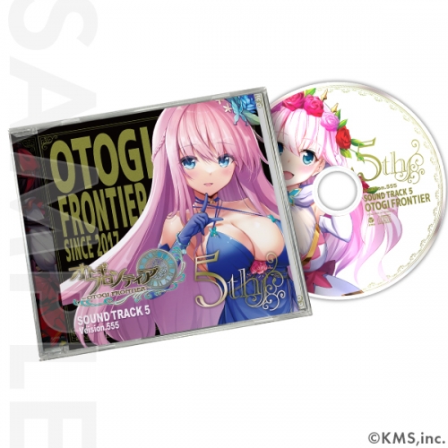 サウンドトラック オトギフロンティア サウンドトラック5 Version 555 C101 アニメイト
