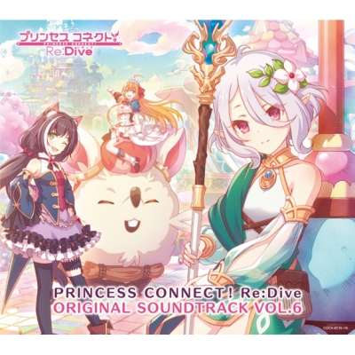 【サウンドトラック】ゲーム プリンセスコネクト!Re:Dive PRINCESS CONNECT!Re:Dive ORIGINAL SOUNDTRACK VOL.6
