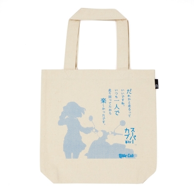 【グッズ-バッグ】スーパーカブ ROOTOTEコラボ トートバッグ 恵庭椎【アクロス】