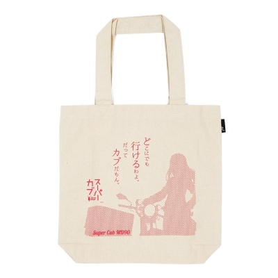 【グッズ-バッグ】スーパーカブ ROOTOTEコラボ トートバッグ 礼子【アクロス】