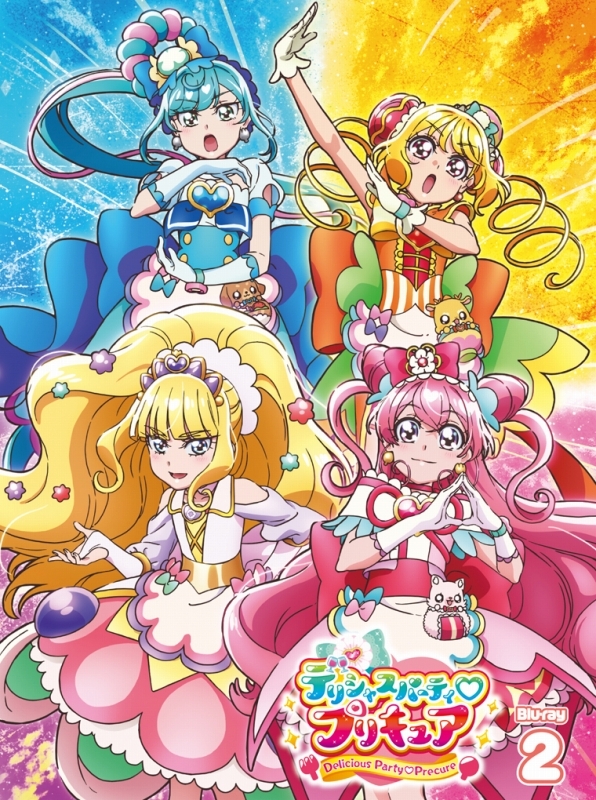 【Blu-ray】TV デリシャスパーティ・プリキュア vol.2