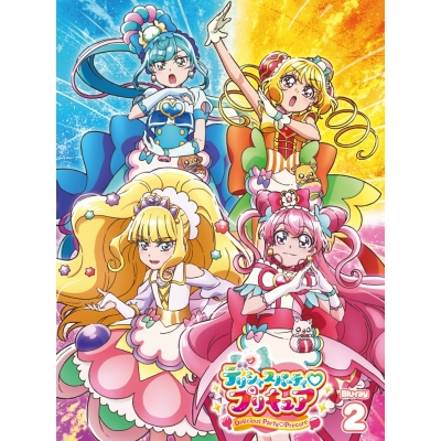 【Blu-ray】TV デリシャスパーティ・プリキュア vol.2
