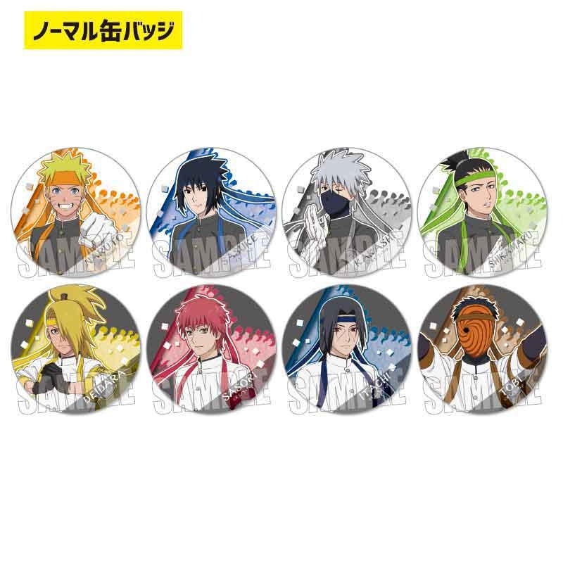 グッズ-バッチ】NARUTO-ナルト- 疾風伝 トレーディング缶バッジ 応援団 
