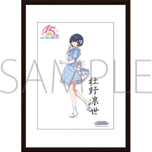 グッズ 複製原画 アイドルマスター シャイニーカラーズ 複製原画 鳥取県 杜野凛世 アニメイト グッズ 複製原画 アイドルマスター シャイニーカラーズ 複製原画 鳥取県 杜野凛世 アニメイト