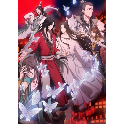 【Blu-ray】TV 天官賜福 貮 下巻 完全生産限定版