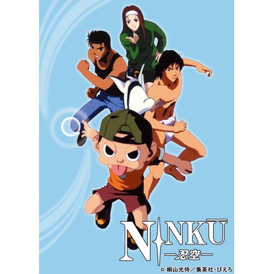 Blu Ray Tv Ninku 忍空 Blu Ray Box 2 アニメイト Blu Ray Tv Ninku 忍空 Blu Ray Box 2 アニメイト