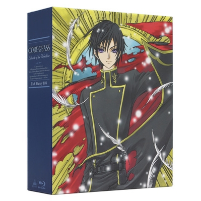 Blu Ray Tv コードギアス 反逆のルルーシュ 5 1ch Blu Ray Box 特装限定版 アニメイト