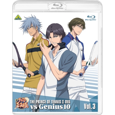 【Blu-ray】OVA 新テニスの王子様 OVA vs Genius10 Vol.3
