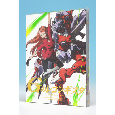【Blu-ray】TV ガンダム Gのレコンギスタ 第2巻 特装限定版