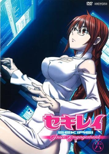 【DVD】TV セキレイ ～Pure Engagement～ 六 通常版