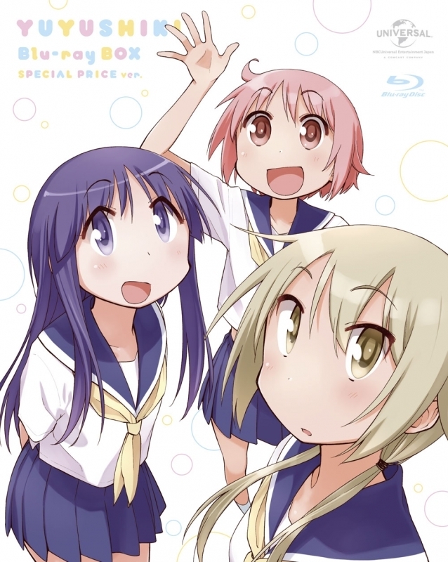 【セール対象】【Blu-ray】ゆゆ式Blu-ray BOX スペシャルプライス版