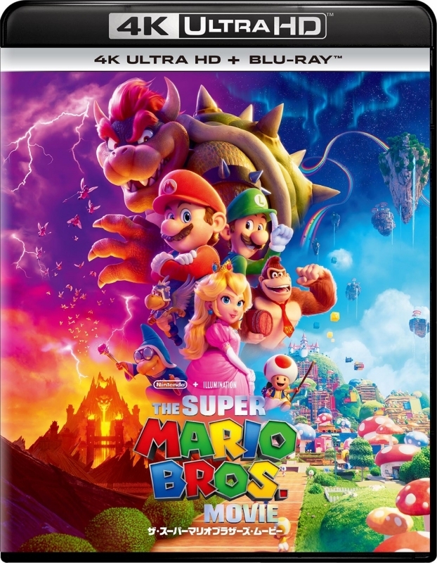 【セール対象】【Blu-ray】映画 ザ・スーパーマリオブラザーズ・ムービー 4K Ultra HD+ブルーレイ