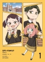 【セール対象】【DVD】TV SPY×FAMILY Season 2 Vol.1 初回生産限定版の画像