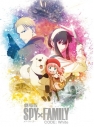【セール対象】【Blu-ray】劇場版 SPY×FAMILY CODE: White Blu-ray 豪華版の画像
