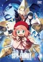 【セール対象】【DVD】劇場版 SPY×FAMILY CODE: White DVD 通常版の画像