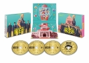 【セール対象】【Blu-ray】TV ドラマ 『民王R』Blu-ray BOXの画像