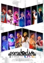 【即売対象】【Blu-ray】舞台 Paradox Live on Stage THE LIVEの画像