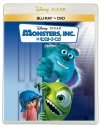 【セール対象】【Blu-ray】映画 モンスターズ・インク ブルーレイ + DVDセットの画像