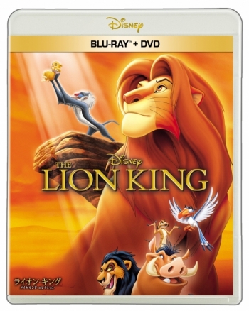 セール対象 Blu-ray 映画 ライオン・キング ブルーレイ DVD セット アニメイト