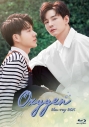 【セール対象】【Blu-ray】TV 実写 Oxygen Blu-ray BOXの画像