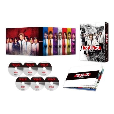 【セール対象】【DVD】TV ドラマ マルス-ゼロの革命- DVD-BOX