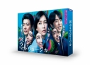 【セール対象】【Blu-ray】TV ドラマ 笑うマトリョーシカ Blu-ray BOXの画像