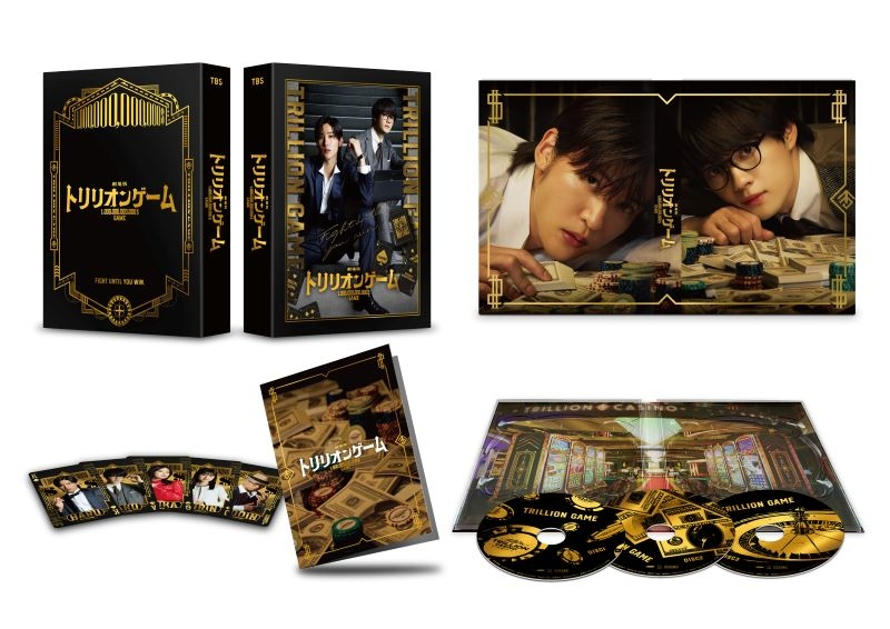 【セール対象】【Blu-ray】劇場版『トリリオンゲーム』 豪華版Blu-ray