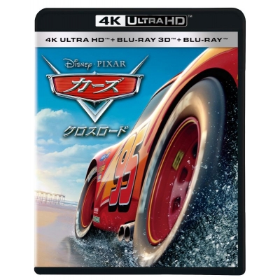 【セール対象】【Blu-ray】映画 カーズ/クロスロード 4K UHD + 3D + ブルーレイ セット