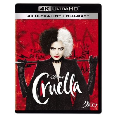 【セール対象】【Blu-ray】映画 クルエラ 4K UHD + ブルーレイ セット