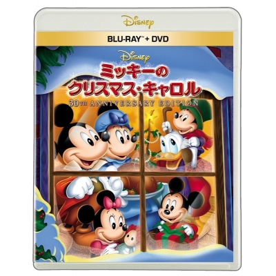 【セール対象】【Blu-ray】映画 ミッキーのクリスマス・キャロル 30th Anniversary Edition ブルーレイ + DVDセット