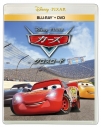 【セール対象】【Blu-ray】映画 カーズ/クロスロード ブルーレイ + DVDセットの画像