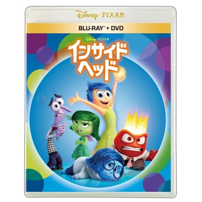 【セール対象】【Blu-ray】映画 インサイド・ヘッド ブルーレイ + DVDセット
