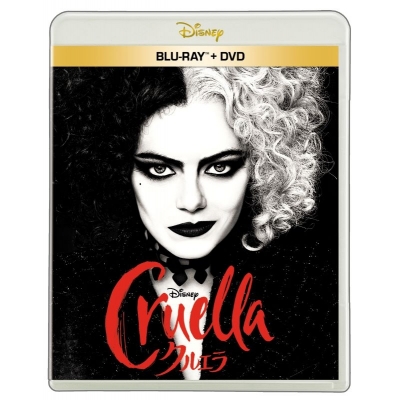 【セール対象】【Blu-ray】映画 クルエラ ブルーレイ + DVDセット