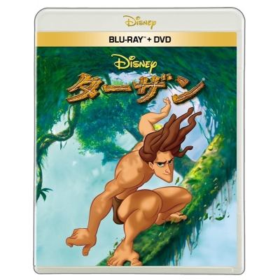 【セール対象】【Blu-ray】映画 ターザン ブルーレイ + DVD セット