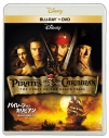 【セール対象】【Blu-ray】映画 パイレーツ・オブ・カリビアン/呪われた海賊たち ブルーレイ + DVD セットの画像