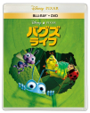 【セール対象】【Blu-ray】映画 バグズ・ライフ ブルーレイ + DVD セットの画像